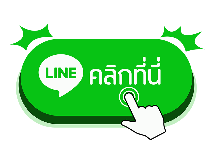 ปุ่ม LINE คลิกเพิ่มเพื่อน TGS888 สีเขียว พร้อมไอคอนแชทและมือกด เหมาะสำหรับติดต่อแอดมินและรับโปรโมชั่นบนเว็บไซต์ tgs888